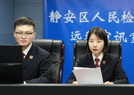 以案说法：“开盒”链条上的违法者 